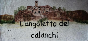 Гостиница L'Angoletto  San Michele In Teverina